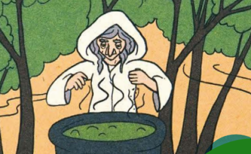 Touverkal