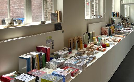 HND shop museum